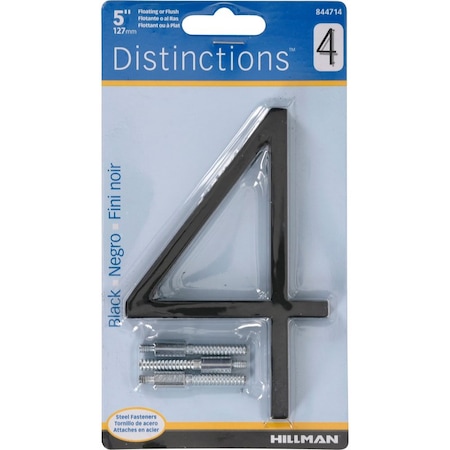 Hillman HILLMAN Distinctions 5 in. Black Steel Screw-On Number 4 1 pc, PK3 844714